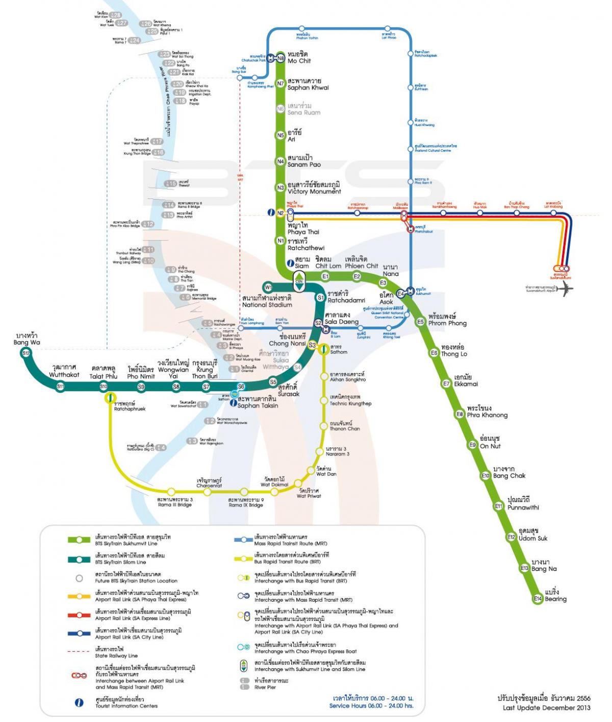 карта маршрута метро на карте Бангкока
