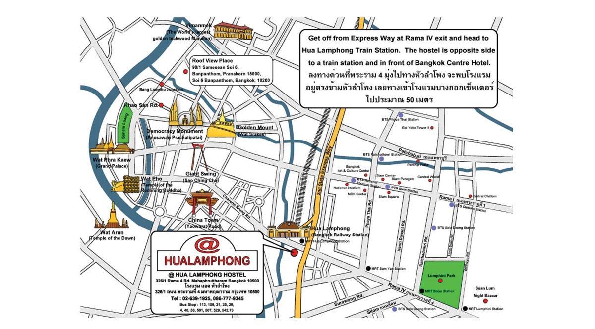 железнодорожный вокзал Хуа лампонг карте